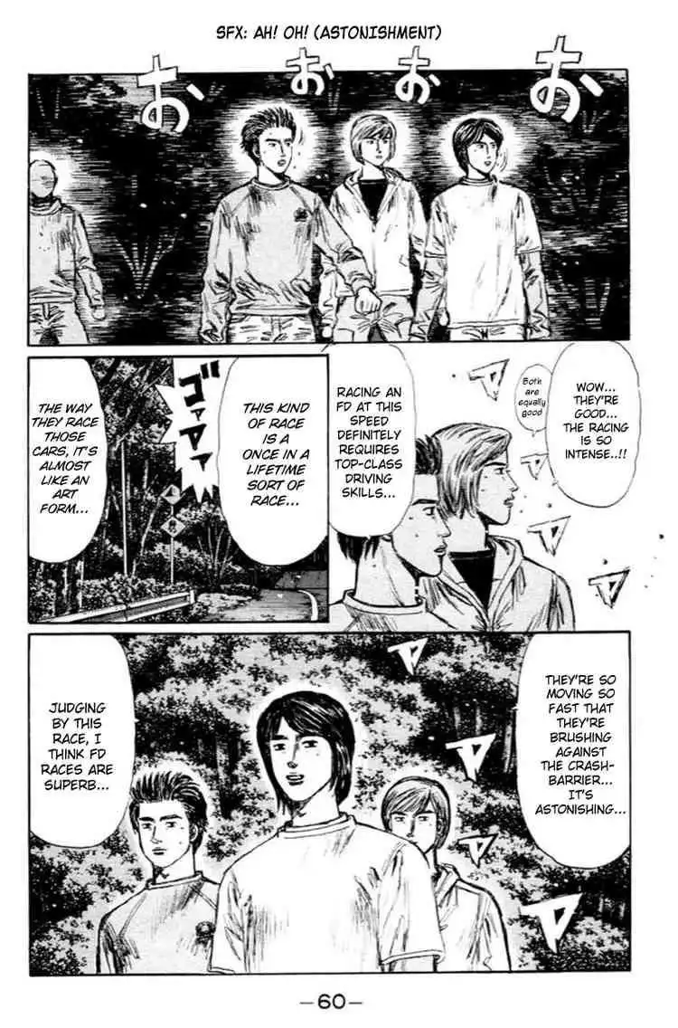 Initial D Chapter 277 3